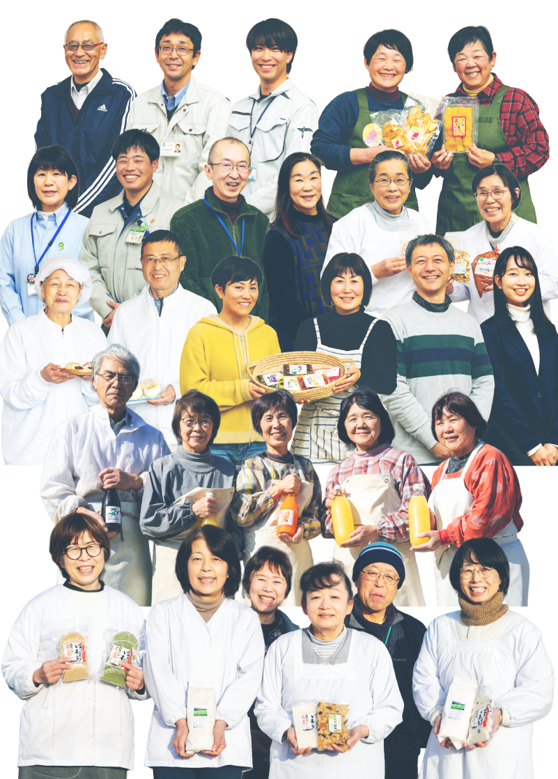 長野県飯島町の食品加工メンバー