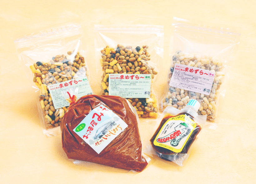 味噌加工研究所