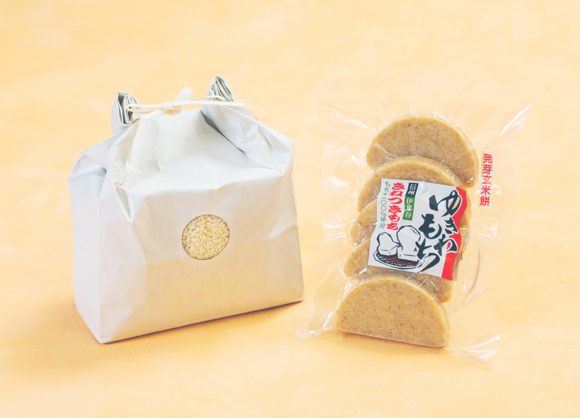 いつわ農産加工